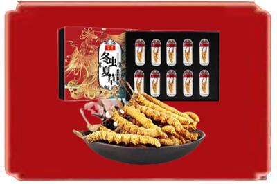 景德镇市昌江烟酒回收冬虫夏草.jpg